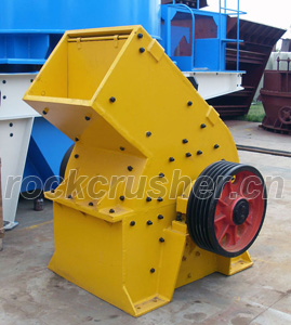 small rock crusher - hammer cusher