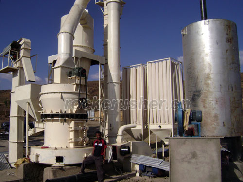 super pressure trapezium mill