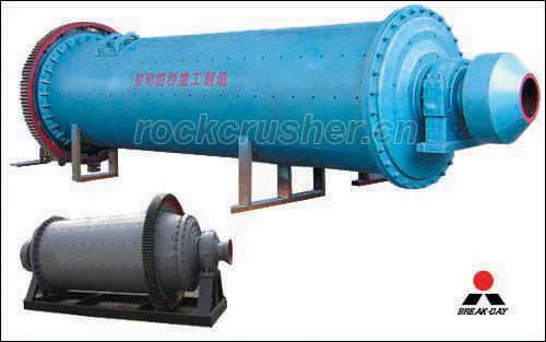 fly ash grinding by VRM Vs Ball mill