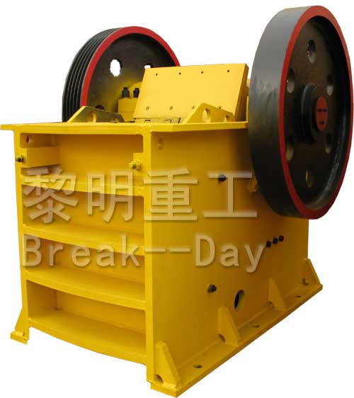 jaw crusher price