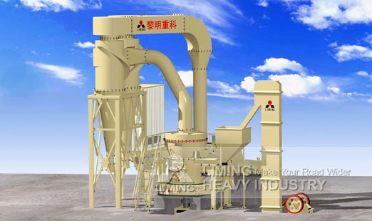 ultrafine powder making machine