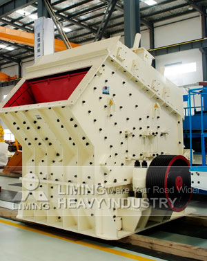 Wood Powder Crusher