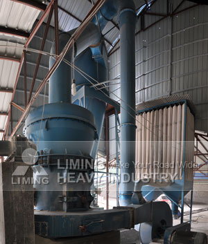 Coal Mill Baskets