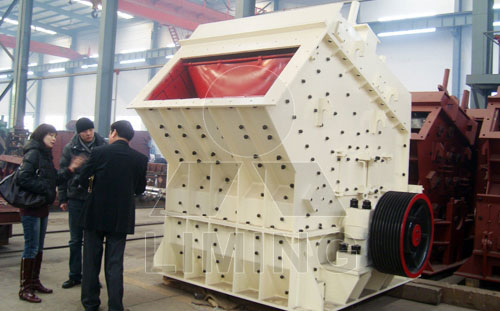 Leming Crusher Machinery