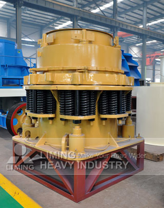 Coal Crusher Machine