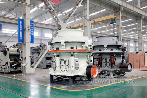 Magnetic Crusher Plant