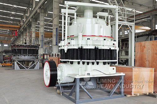 Crushing Plant Price in India