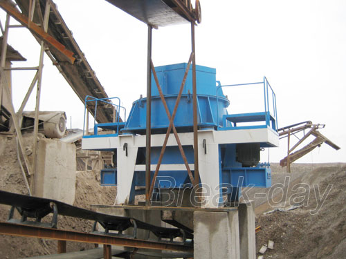 Used Vertical Crusher Machine