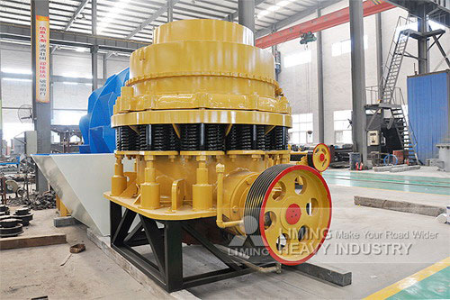 Cone Crusher Price