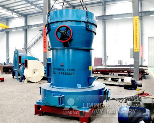 Grinding Mill Machine Specification