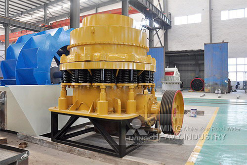 Stone Crusher Machine