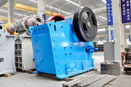 Pe=250-400 Jaw Crusher