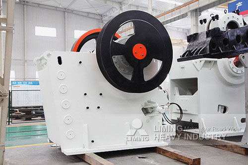 PEF 150*125 Ore Crusher Dealer in SA