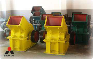 Hammer mill